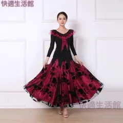 人気商品 社交ダンス 新品未使用 練習着2点セット★スカート&トップス  セットアップが魅力的な一着 lf708のサムネイル