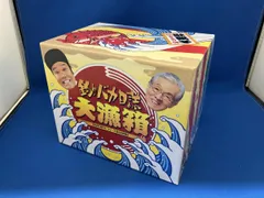 2026年最新】釣りバカ日誌 dvd boxの人気アイテム - メルカリ