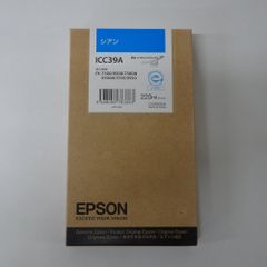 EPSON 純正インクカートリッジ ICC58S シアン - メルカリ
