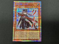 閃刀姫-ロゼ プリズマ プリシク 絵違い 遊戯王 スタンプ - メルカリ