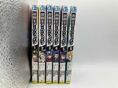 ガンダムEXA 1巻~7巻 ガンダム EXA VS 1巻~7巻 全巻セット - メルカリ