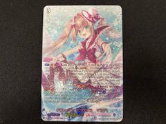 魔王城でおやすみ 図書カード(使用済み残額0円) - メルカリ