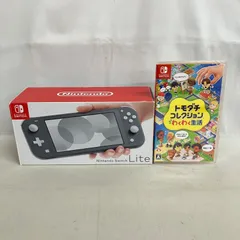 中古 Nintendo Switch lite スイッチ ライト グレー  ソフト付き YD7036 c090のサムネイル