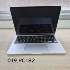 【Apple】MacBook Pro（M2, 2022）/A2338 ［M2 / 16GB / SSD 256GB / macOS］のサムネイル