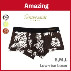 gravevault | グレイブボールト Vintage breeze black ローライズ メンズ ボクサーパンツ (S,M,L)のサムネイル
