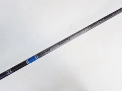 タイトリスト GTS2/GTS3/GTS4 ドライバー Mitsubishi Tensei 1K Blue RIP 55 S 日本仕様のサムネイル