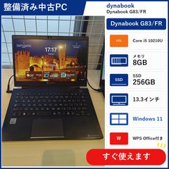 アッキー様専用 - メルカリ