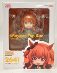 グッドスマイルカンパニー ねんどろいど マヤノトップガン 2641のサムネイル