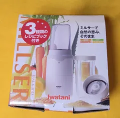 Iwatani ミルサー IFM-600D キッチン 調理 料理 メンズ レディース 笑声出品商品のサムネイル