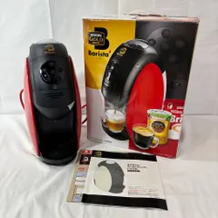◆ネスカフェ バリスタ PM9631 738のサムネイル
