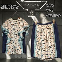 80s MANUEL RITZ PIPO VINTAGE Archive イタリア製 リアルレザー