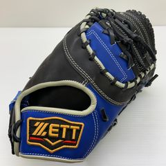 ZETT プロステイタス 軟式投手用グラブ オーダー 千賀滉大モデル