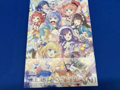 30周年】ファンタジア文庫 ファンタジアヒロインカレンダーブック