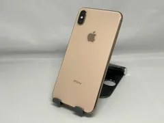 2026年最新】iphone xs max ジャンクの人気アイテム - メルカリ
