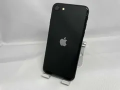 2026年最新】iphone se 本体 ジャンクの人気アイテム - メルカリ