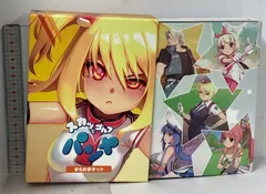 2026年最新】スカッとゴルフ パンヤ きらめきキットの人気アイテム