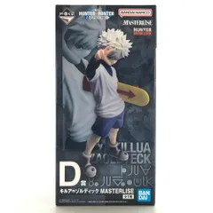 2026年最新】HUNTER×HUNTER一番くじD賞の人気アイテム - メルカリ