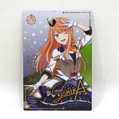 兎田ぺこら しらなたまな先生描き下ろし直筆サイン入りポストカード