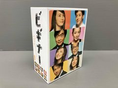 ビギナー DVD BOX 特典映像付 ミムラ 松雪泰子 堤真一 オダギリジョー