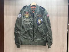 VIPCLUB AIRFORCE 刺繍 MA-1 - メルカリ
