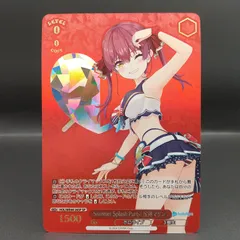 2026年最新】ヴァイスシュヴァルツ ホロライブ ssp マリンの人気