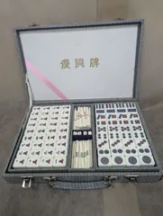 2026年最新】麻雀牌 竹牌の人気アイテム - メルカリ