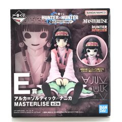 HUNTER×HUNTER アルカ＝ゾルディック／ナニカ MASTERLISE - メルカリ