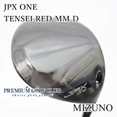 【中古】[Sランク] ドライバー ミズノ JPX ONE/TENSEI RED MM D/S/10.5[3666]のサムネイル