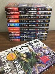 戦隊大失格 1〜18巻 全巻初版 新品未開封 春場ねぎ 講談社 コミック