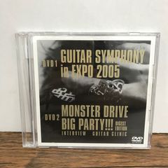 布袋寅泰☆DVD GUITAR SYMPHONY in EXPO 2005 - メルカリ
