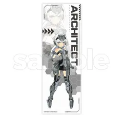 アーキテクト ポスター フレームアームズ・ガール スクラッチ 第2弾 E賞 スリムポスター E-7 アーキテクトのサムネイル
