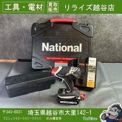 美品】ハンナ デジタル吸光光度計 HI707（亜硝酸塩LR）試薬付き 電池
