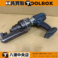 Ogura バーカッター 替刃 HCC-F1640 F1618 - メルカリ