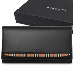 【未使用】【希少】【ヴィンテージ】BURBERRY バーバリー 長財布 ウォレット ブラック 黒 ノバチェック レザー 革 二つ折り 財布 NOVAチャック レディース メンズ 男女兼用 札入れ 廃盤品 デッドストック 入手困難【送料無料】のサムネイル