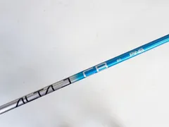 2026年最新】alta j cb blueの人気アイテム - メルカリ