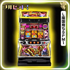 初心者安心セット】LパチスロアイドルマスターミリオンライブHC