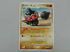 ネンドｰル(DPBP#397) R ポケモンカードゲームのサムネイル
