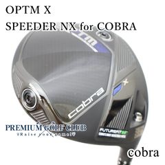 中古】[B-ランク] レフティーウェッジ キャロウェイ SURE OUT 2 WEDGE
