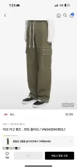 ヴァンズ さくら みこ カーゴ パンツ オリーブ ポップ 出品のサムネイル