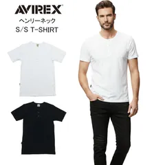 AVIREX アヴィレックス　デイリー　定番　無地 リブ テレコ 半袖　ヘンリーネック　Tシャツ　6143504　　ホワイト　ブラック　ボタン　インナー　メール便配送　 アビレックス 6143504のサムネイル