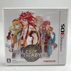 2026年最新】3ds テイルズ オブ ジアビスの人気アイテム - メルカリ
