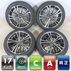 日産 ジューク純正 215/55R17 夏タイヤ スカイライン ティアナ - メルカリ