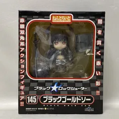 [浜館41-1508] ねんどろいど 145 ブラック★ロックシューター ブラックゴールドソー [中古品]のサムネイル