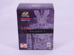 ☆【新品未開封】 ベイブレード BBG-26 スターター サムライペガシス
