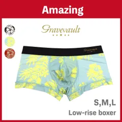 gravevault | グレイブボールト Vintage breeze blue ローライズ メンズ ボクサーパンツ (S,M,L)のサムネイル