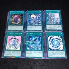 遊戯王 No.P5907 大量 究極融合 青き眼の威光 ビンゴマシーンGO!GO! 光の霊堂 銀龍の轟咆 龍の鏡 各約50枚 計約300枚のサムネイル