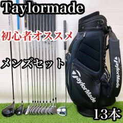 初心者向けメンズゴルフクラブフルセットSTELTH GLOIREステルス - メルカリ