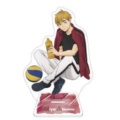【新品】アニメ ハイキュー!! アクリルスタンド5 5.宮侑【正規品】のサムネイル