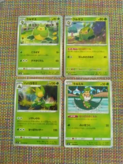 ポケモンカード  クルミル  クルマユ  ハハコモリ  まとめ処分  S-186のサムネイル