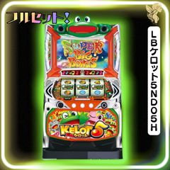 初心者安心セット】LパチスロアイドルマスターミリオンライブHC